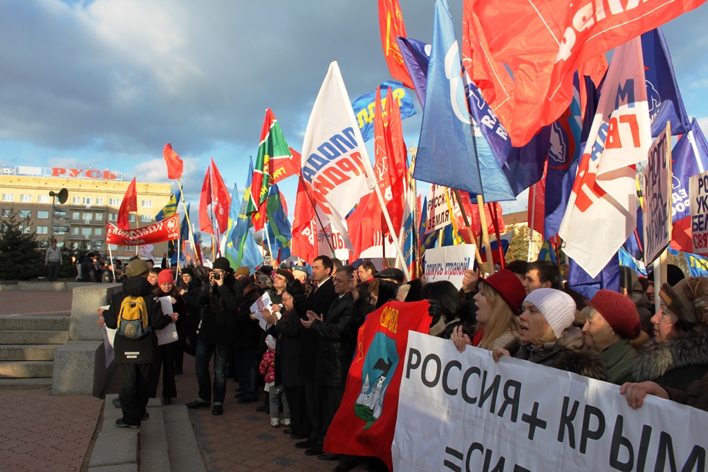 Жители Орла поддерживают Крым и Севастополь