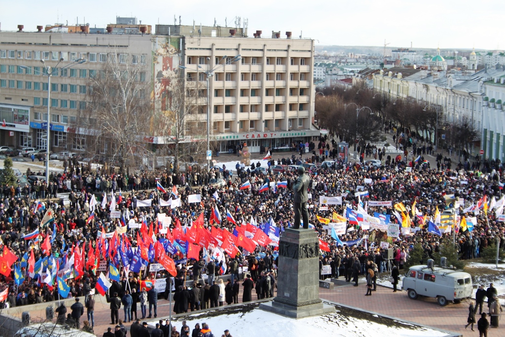 Митинг поддержки Крыма и Севастополя в Орле